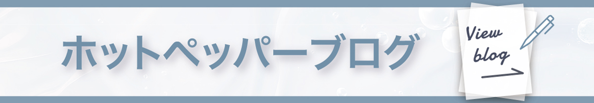 リア(Li'a)のブログ